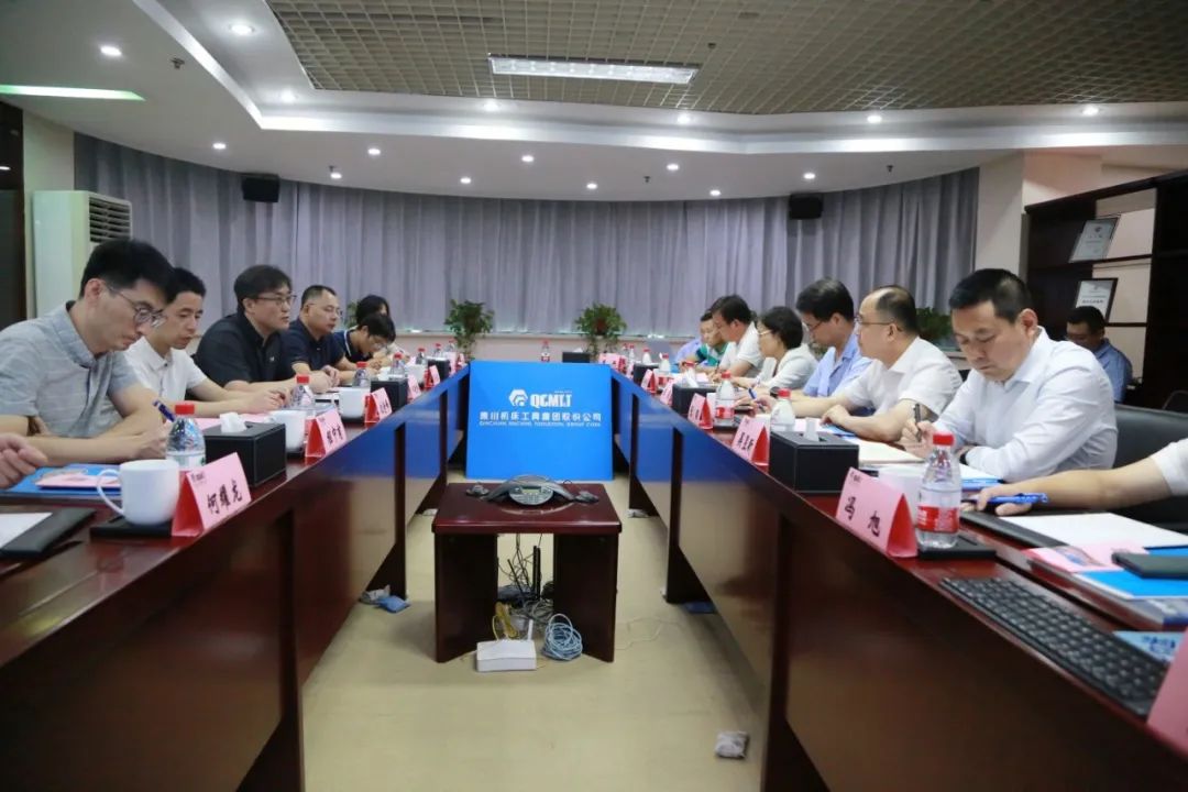 壹定发(中国集团)官方网站