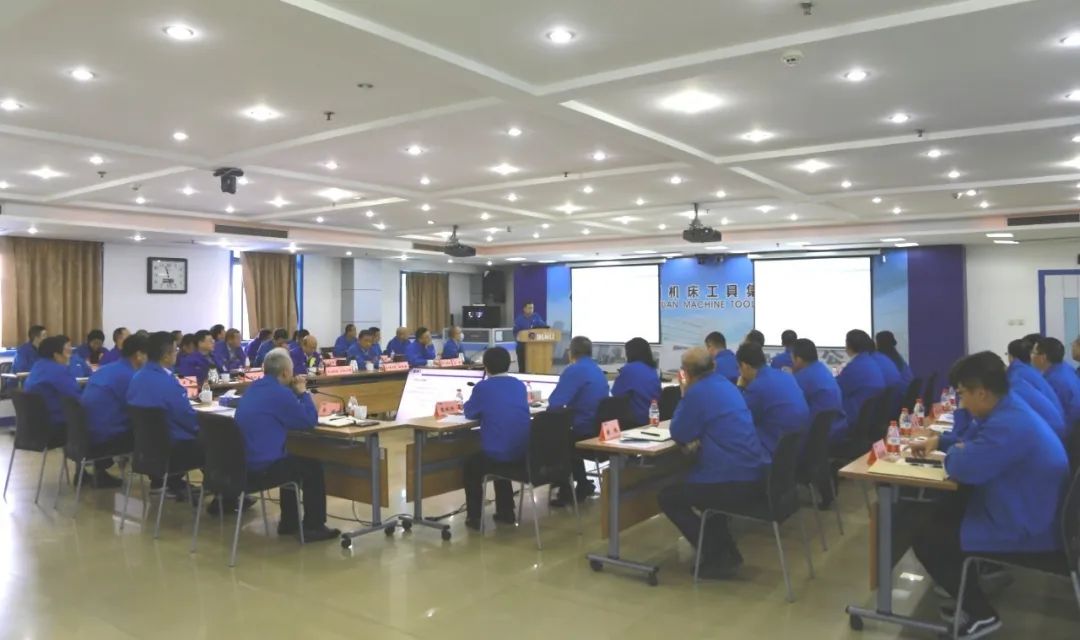 壹定发(中国集团)官方网站