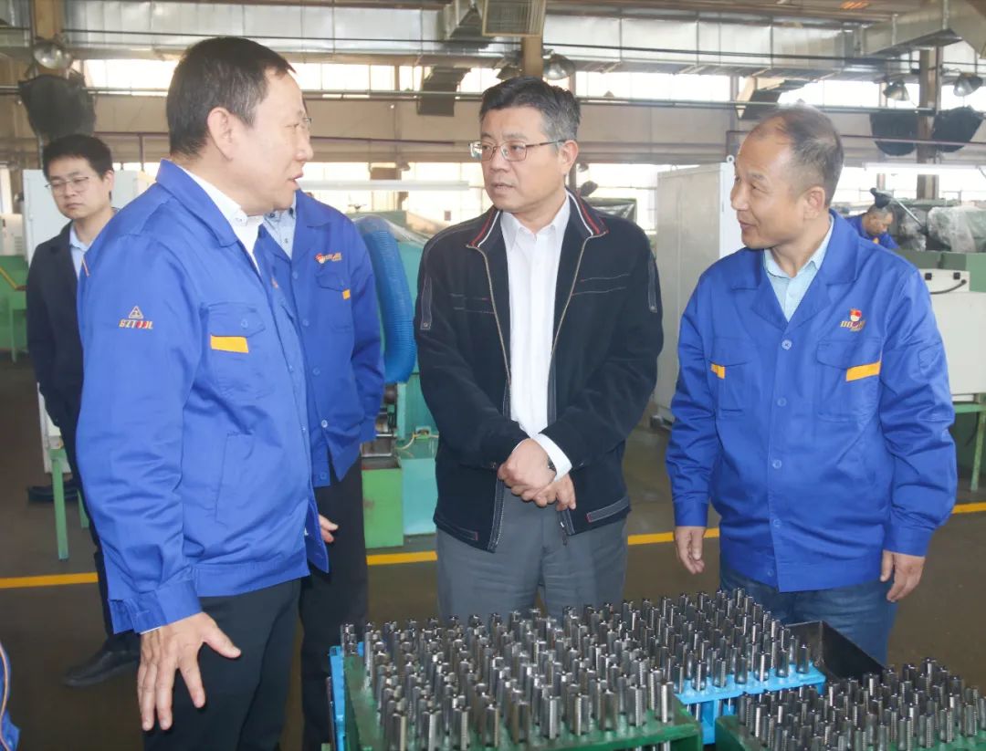 壹定发(中国集团)官方网站