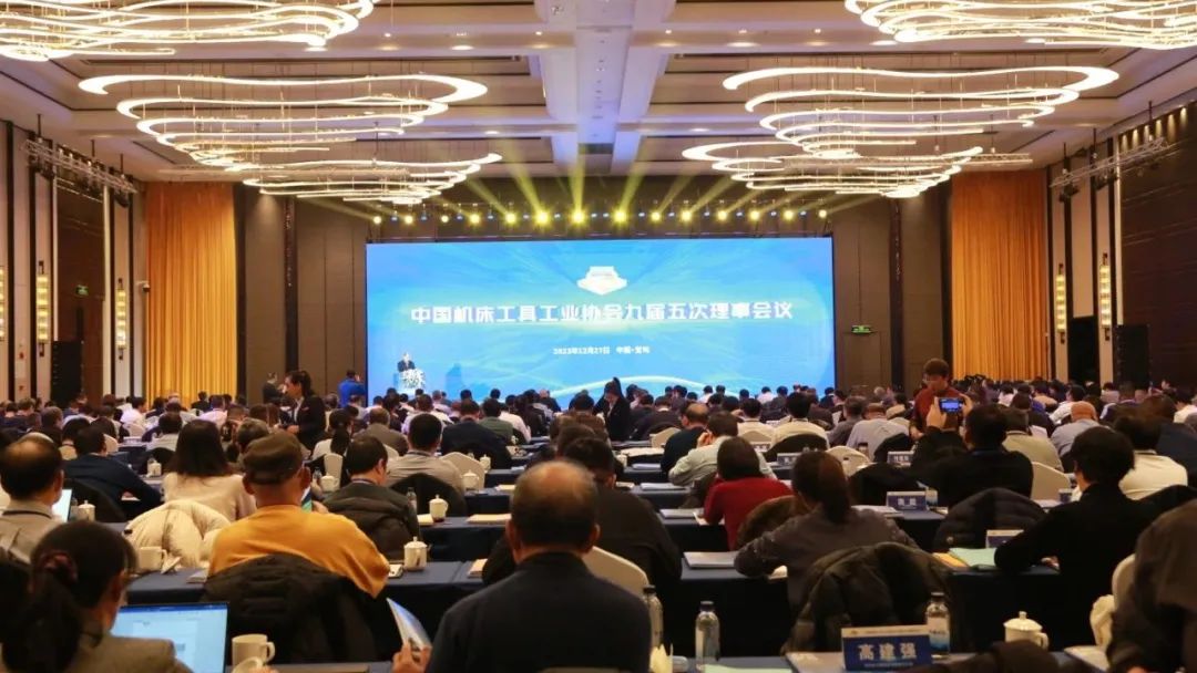 壹定发(中国集团)官方网站