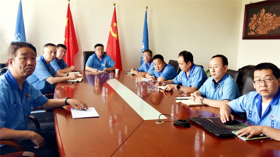 壹定发(中国集团)官方网站