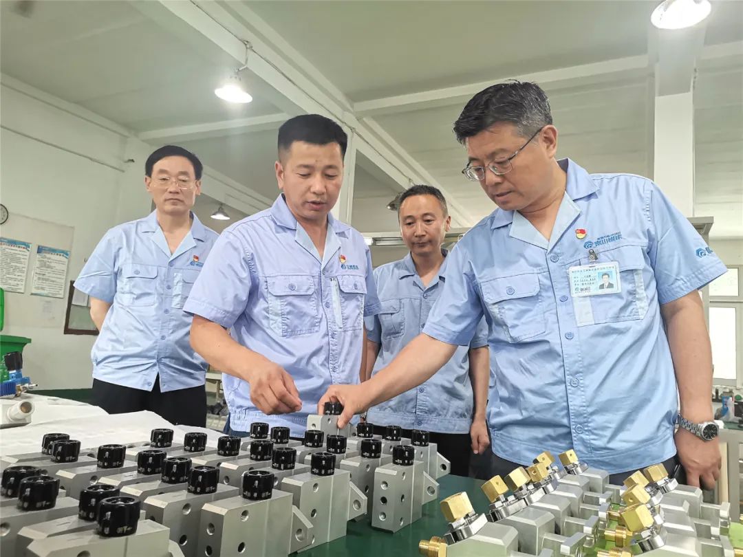 壹定发(中国集团)官方网站