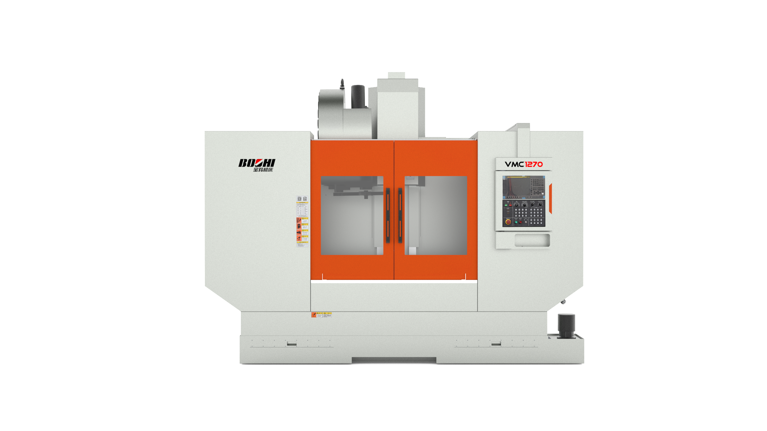 壹定发(中国集团)官方网站