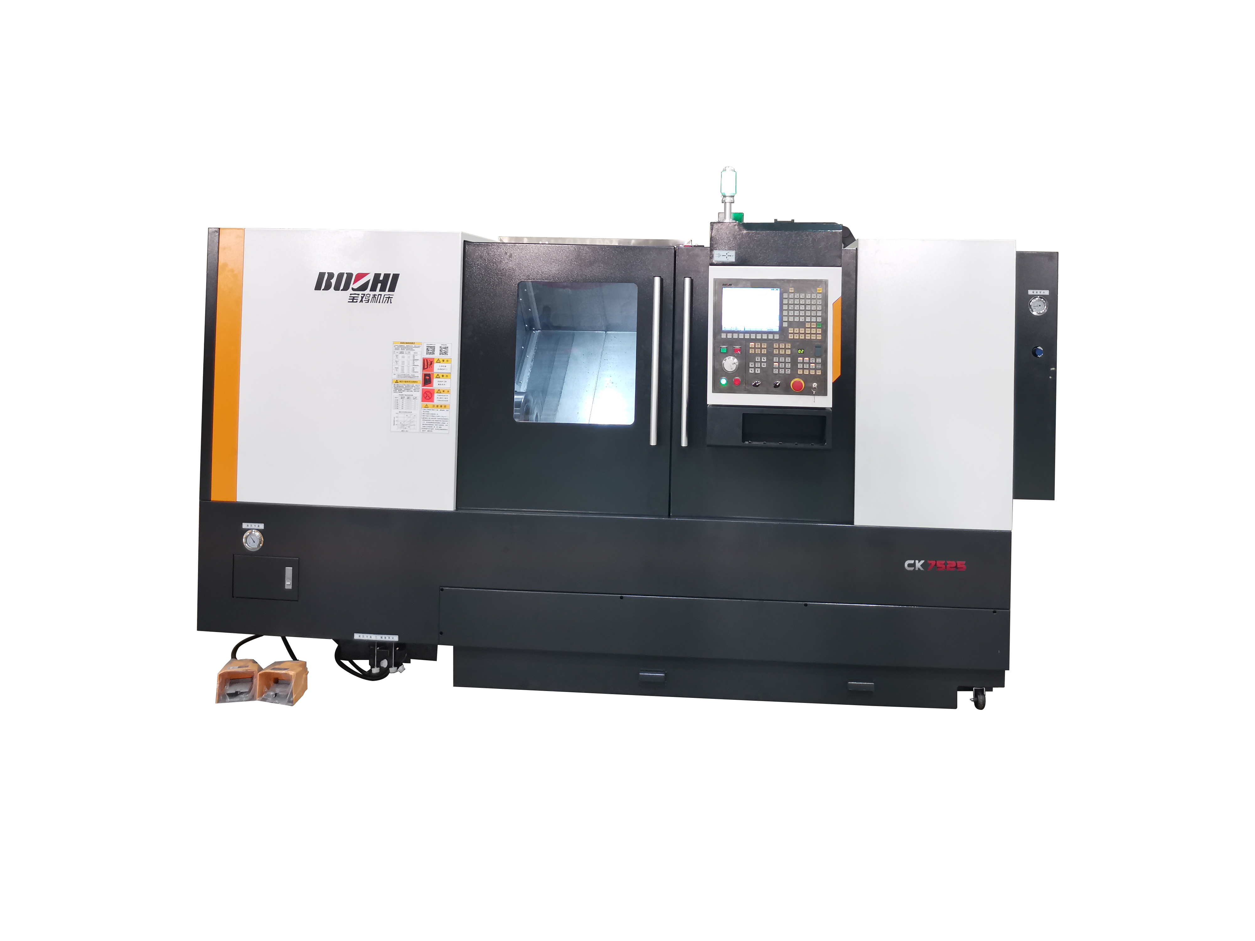 壹定发(中国集团)官方网站