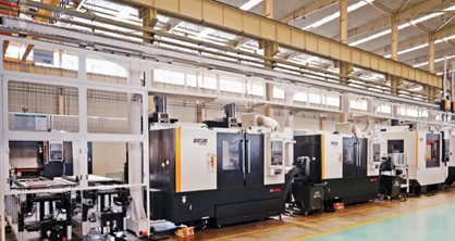 壹定发(中国集团)官方网站