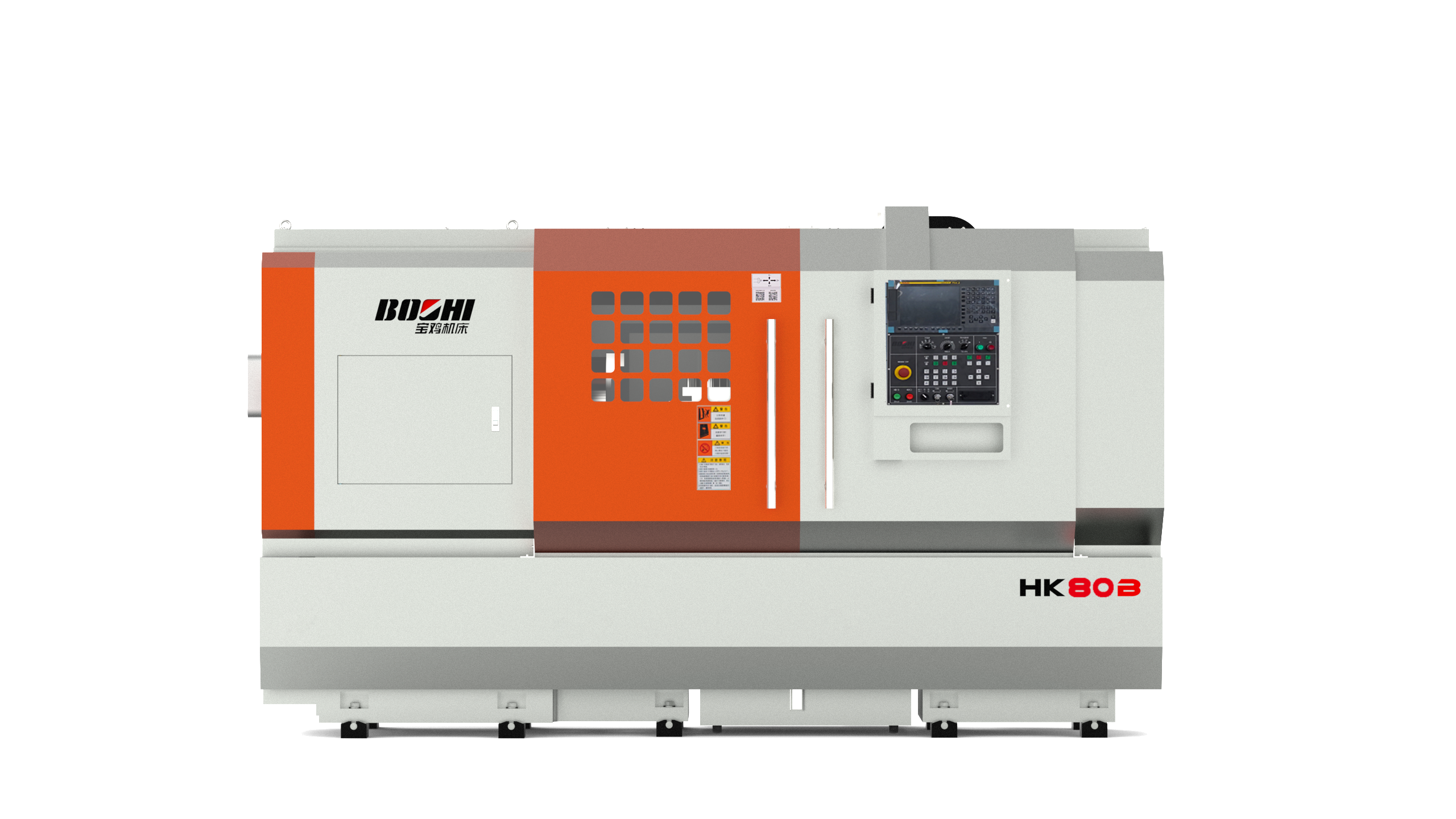 壹定发(中国集团)官方网站