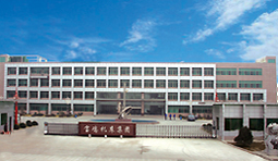 壹定发(中国集团)官方网站