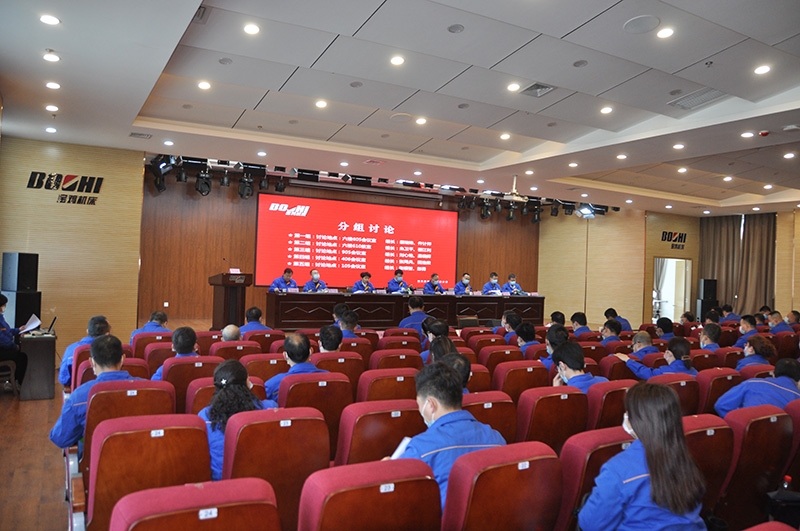 壹定发(中国集团)官方网站