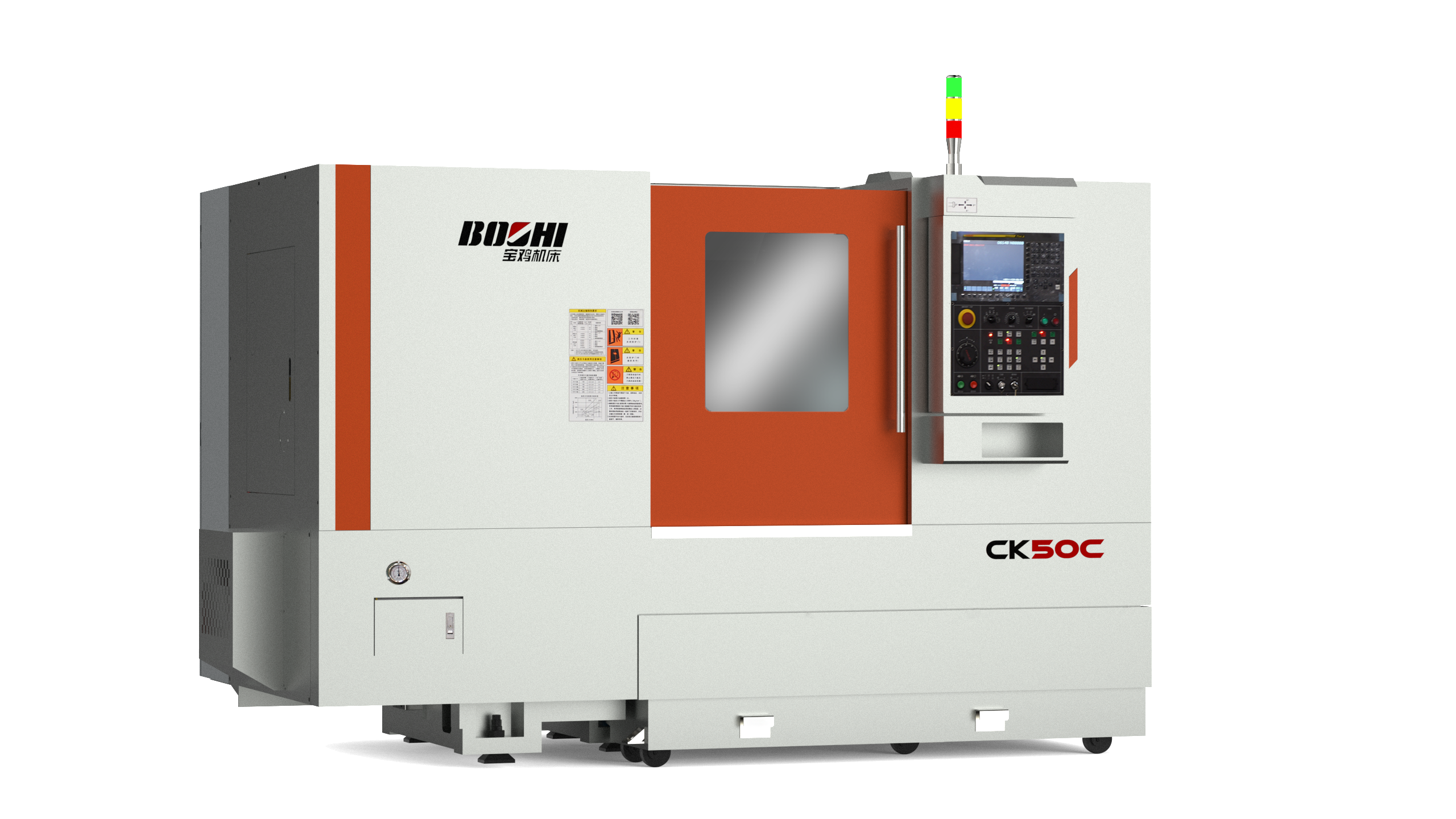 壹定发(中国集团)官方网站